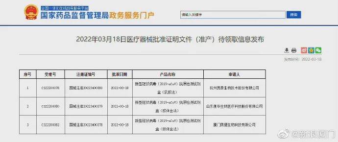 亚洲国产精品一区二区久久:02-24-37-40-45-49T:41,亚洲国产精品的多元魅力,一区二区之独特风采与深度探索 亚洲国产精品一区二区久久:02-24-37-40-45-49T:41,亚洲国产精品的多元魅力,一区二区之独特风采与深度探索