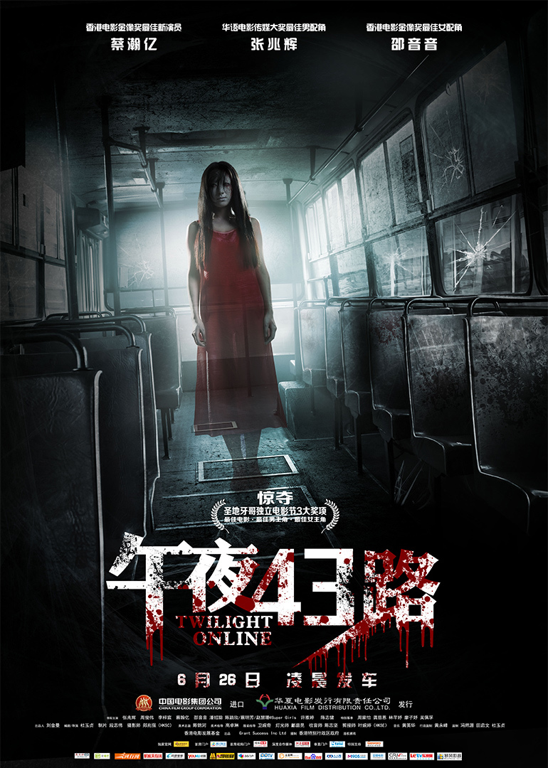 免费午夜无码片在线观看影院:07-14-20-39-40-41Z:01,免费午夜无码片在线观看影院,探索数字娱乐的新纪元(07-14-20-39-40-41Z,01) 免费午夜无码片在线观看影院:07-14-20-39-40-41Z:01,免费午夜无码片在线观看影院,探索数字娱乐的新纪元(07-14-20-39-40-41Z,01)