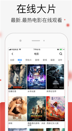 国产在线精品一区二区三区不卡:02-05-08-12-24-36K:32,国产在线精品一区二区三区流畅无阻,探索优质内容的无界之旅 国产在线精品一区二区三区不卡:02-05-08-12-24-36K:32,国产在线精品一区二区三区流畅无阻,探索优质内容的无界之旅