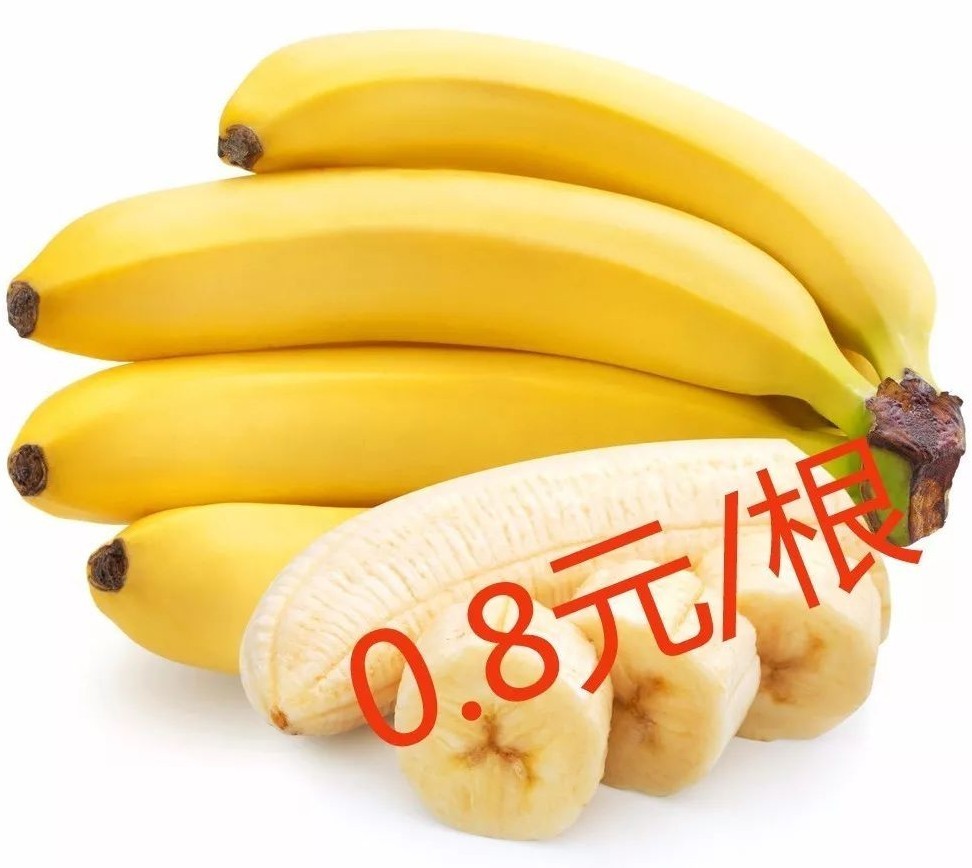 国产香蕉视频上线免费:02-04-05-20-27-46A：44,国产香蕉视频上线免费，一场视觉盛宴的开启与探索