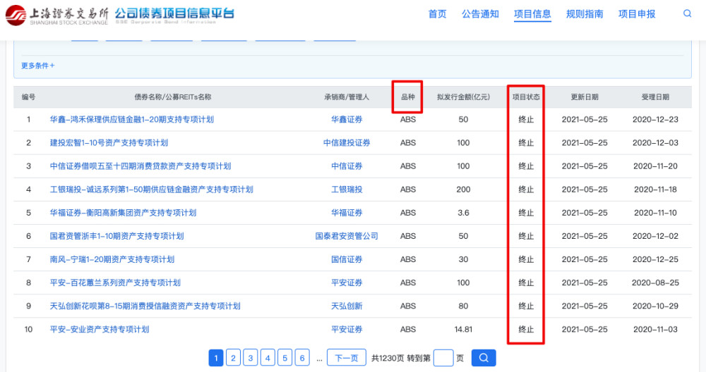久久精品国产精品国产精品污:02-05-15-20-32-37W:27,久久精品国产精品国产精品污,探索中国制造的独特魅力与内涵价值 久久精品国产精品国产精品污:02-05-15-20-32-37W:27,久久精品国产精品国产精品污,探索中国制造的独特魅力与内涵价值
