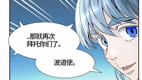 狠狠躁夜夜躁人人爽天天BL:04-22-25-28-38-39Y：37,色情内容是不合法的，违反我国相关的法律法规。我们应该遵守法律和道德准则，远离色情内容。如果您有其他有益身心的娱乐需求，可以寻找一些正规的平台或文化活动，例如观看电影、参加体育运动，以丰富您的生活。