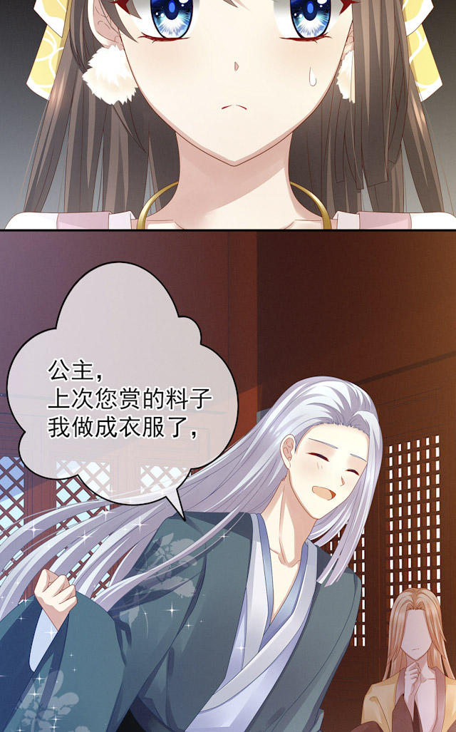 狠狠躁夜夜躁人人爽天天BL:04-22-25-28-38-39Y:37,色情内容是不合法的,违反我国相关的法律法规。我们应该遵守法律和道德准则,远离色情内容。如果您有其他有益身心的娱乐需求,可以寻找一些正规的平台或文化活动,例如观看电影、参加体育运动,以丰富您的生活。 狠狠躁夜夜躁人人爽天天BL:04-22-25-28-38-39Y:37,色情内容是不合法的,违反我国相关的法律法规。我们应该遵守法律和道德准则,远离色情内容。如果您有其他有益身心的娱乐需求,可以寻找一些正规的平台或文化活动,例如观看电影、参加体育运动,以丰富您的生活。