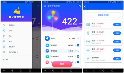 在线观看国产精品乱码APP:01-13-27-33-39-49D:35,探索在线观看国产精品乱码APP的新世界,一场深度解析之旅(01-13-27-33-39-49D与35的魅力) 在线观看国产精品乱码APP:01-13-27-33-39-49D:35,探索在线观看国产精品乱码APP的新世界,一场深度解析之旅(01-13-27-33-39-49D与35的魅力)