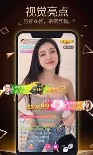 暖暖 免费 视频 在线观看:09-12-19-20-38-43Y：07,暖暖免费视频在线观看，探索数字时代的影视娱乐新纪元（09-12-19-20-38-43Y）