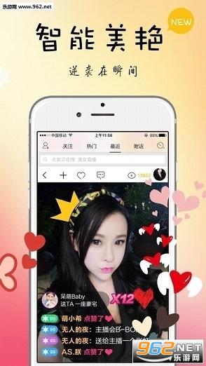 暖暖 免费 视频 在线观看:09-12-19-20-38-43Y:07,暖暖免费视频在线观看,探索数字时代的影视娱乐新纪元(09-12-19-20-38-43Y) 暖暖 免费 视频 在线观看:09-12-19-20-38-43Y:07,暖暖免费视频在线观看,探索数字时代的影视娱乐新纪元(09-12-19-20-38-43Y)