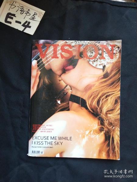 亚洲另类激情专区小说图片:02-07-12-15-17-27W:09,亚洲另类激情专区,探索未知的小说世界与视觉盛宴 亚洲另类激情专区小说图片:02-07-12-15-17-27W:09,亚洲另类激情专区,探索未知的小说世界与视觉盛宴