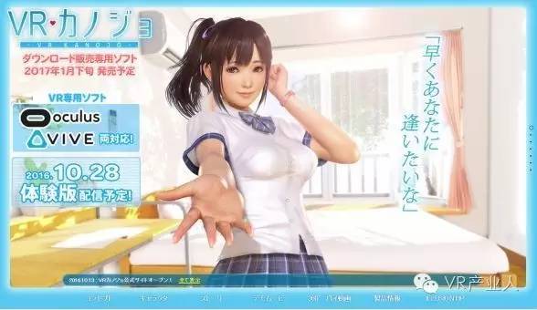 日本免费一区二区三区最新VR:03-13-18-31-48-49D:37,探索日本最新VR技术,一区、二区、三区的独特魅力与未来展望 日本免费一区二区三区最新VR:03-13-18-31-48-49D:37,探索日本最新VR技术,一区、二区、三区的独特魅力与未来展望