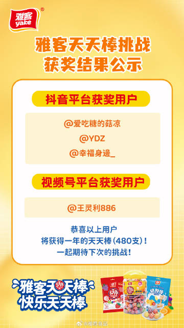 天天做天天爱天天爽天天综合网:16-18-21-25-37-41G:18,天天做天天爱天天爽天天综合网,探索数字时代的全新体验 天天做天天爱天天爽天天综合网:16-18-21-25-37-41G:18,天天做天天爱天天爽天天综合网,探索数字时代的全新体验