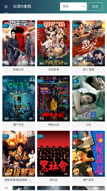 精品一级毛片不卡手机免费看:22-28-30-34-38-46A:02,探索精品一级毛片,流畅观看与免费体验的新时代 精品一级毛片不卡手机免费看:22-28-30-34-38-46A:02,探索精品一级毛片,流畅观看与免费体验的新时代