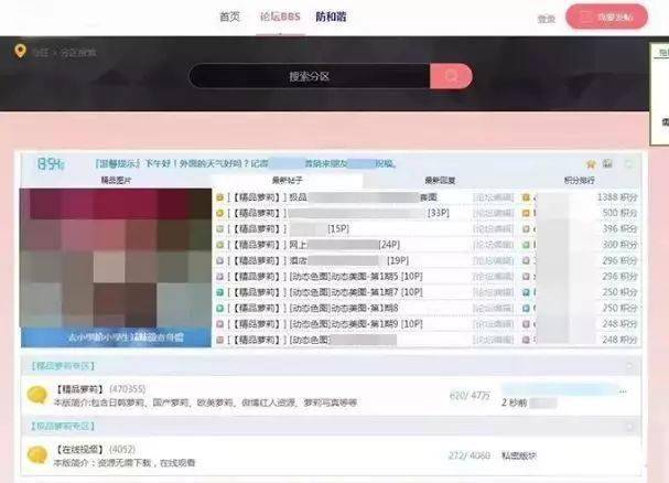 在线视频网站www色:18-26-34-38-42-48A:14,在线视频网站的新时代,探索色彩与用户体验的平衡艺术 在线视频网站www色:18-26-34-38-42-48A:14,在线视频网站的新时代,探索色彩与用户体验的平衡艺术