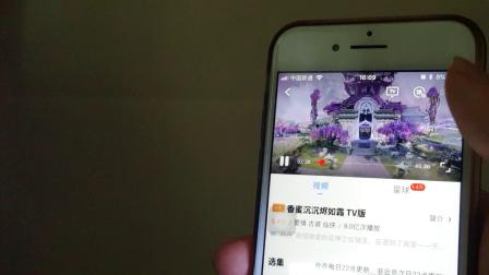 手机在线观看免费av永久免费:02-07-26-29-40-45Y:24,手机在线观看免费AV,探索永久免费观看的可能性 手机在线观看免费av永久免费:02-07-26-29-40-45Y:24,手机在线观看免费AV,探索永久免费观看的可能性