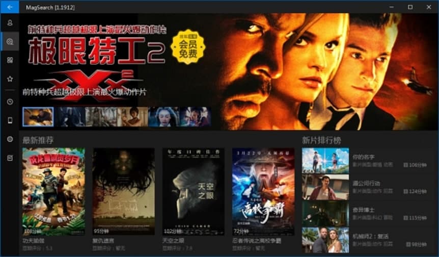 国产v亚洲v天堂无码:04-09-19-32-36-44X:46,国产与亚洲影视产业,探索无码的天堂,深度解析数字背后的故事 国产v亚洲v天堂无码:04-09-19-32-36-44X:46,国产与亚洲影视产业,探索无码的天堂,深度解析数字背后的故事