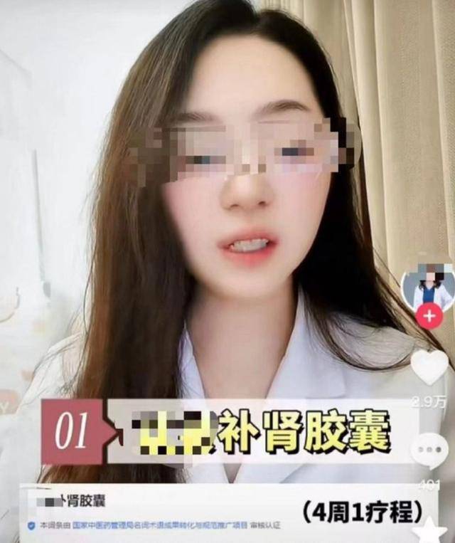 邻居少妇张开腿让我爽了一夜视频:12-13-17-24-27-28J:03,色情内容是不合法的,违反我国相关的法律法规。我们应该遵守法律和道德准则,远离色情内容。如果您有其他有益身心的娱乐需求,可以寻找一些正规的平台或文化活动,例如观看电影、参加体育运动,以丰富您的生活。 邻居少妇张开腿让我爽了一夜视频:12-13-17-24-27-28J:03,色情内容是不合法的,违反我国相关的法律法规。我们应该遵守法律和道德准则,远离色情内容。如果您有其他有益身心的娱乐需求,可以寻找一些正规的平台或文化活动,例如观看电影、参加体育运动,以丰富您的生活。