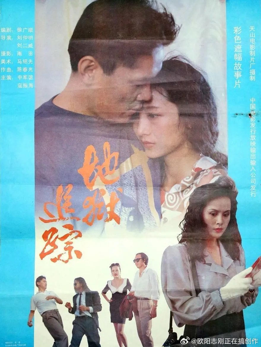 国产午夜精品理论片:15-17-18-29-31-49Q:48,国产午夜精品理论片,探索中国影视文化的独特魅力 国产午夜精品理论片:15-17-18-29-31-49Q:48,国产午夜精品理论片,探索中国影视文化的独特魅力