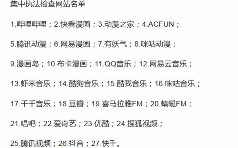 18禁超污无遮挡无码免费网站国产:12-13-19-25-34-49Z:38,探索网络世界中的国产内容,关于某些特定网站现象的探讨与警示 18禁超污无遮挡无码免费网站国产:12-13-19-25-34-49Z:38,探索网络世界中的国产内容,关于某些特定网站现象的探讨与警示