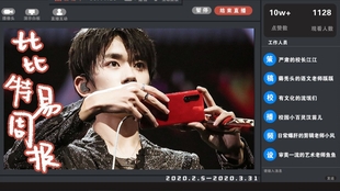 免费无码一级成年片在线观看:14-15-18-31-35-48F:23,在线观看免费无码一级成年片的探索与讨论(关键词详解) 免费无码一级成年片在线观看:14-15-18-31-35-48F:23,在线观看免费无码一级成年片的探索与讨论(关键词详解)