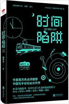 国产精品原创巨作AV:02-05-19-32-42-44R:17,国产精品原创巨作,探索与超越的时代印记 国产精品原创巨作AV:02-05-19-32-42-44R:17,国产精品原创巨作,探索与超越的时代印记