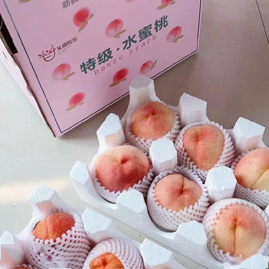 久久99精品久久久久久水蜜桃:13-16-29-30-31-33R:23,久久99精品久久久久久水蜜桃,一种独特美味的水果体验 久久99精品久久久久久水蜜桃:13-16-29-30-31-33R:23,久久99精品久久久久久水蜜桃,一种独特美味的水果体验