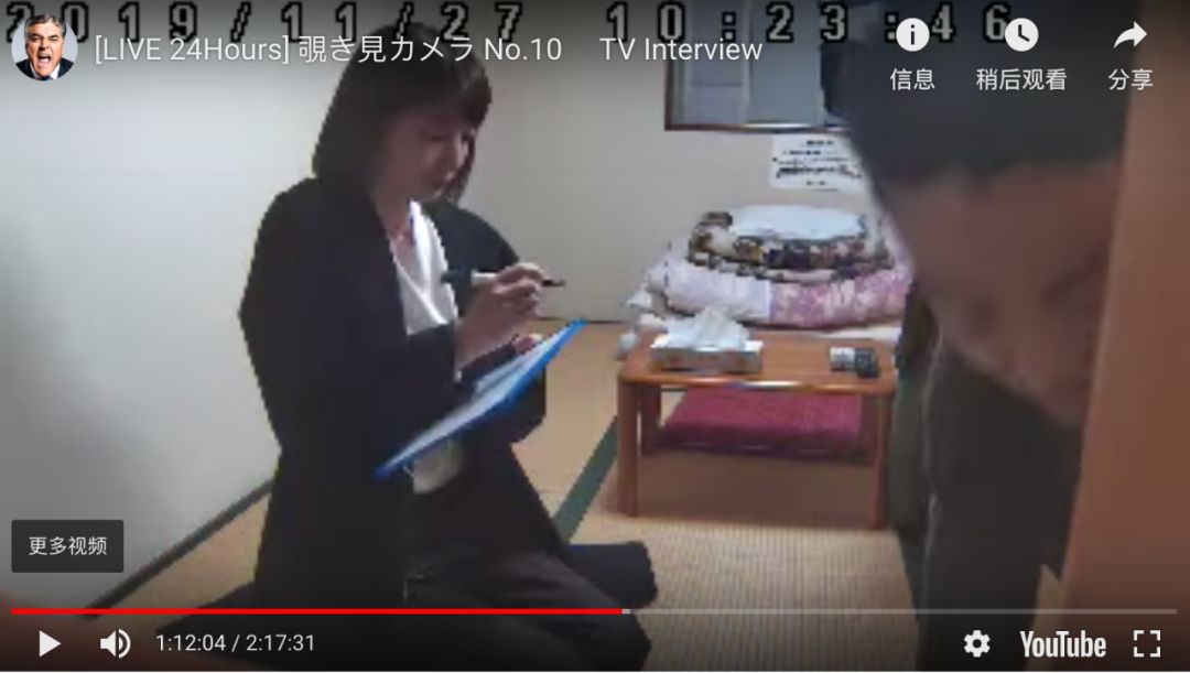 日本高清视频www:07-13-15-17-32-43F:45,探索日本高清视频的世界,从文化视角解读一种娱乐现象 日本高清视频www:07-13-15-17-32-43F:45,探索日本高清视频的世界,从文化视角解读一种娱乐现象