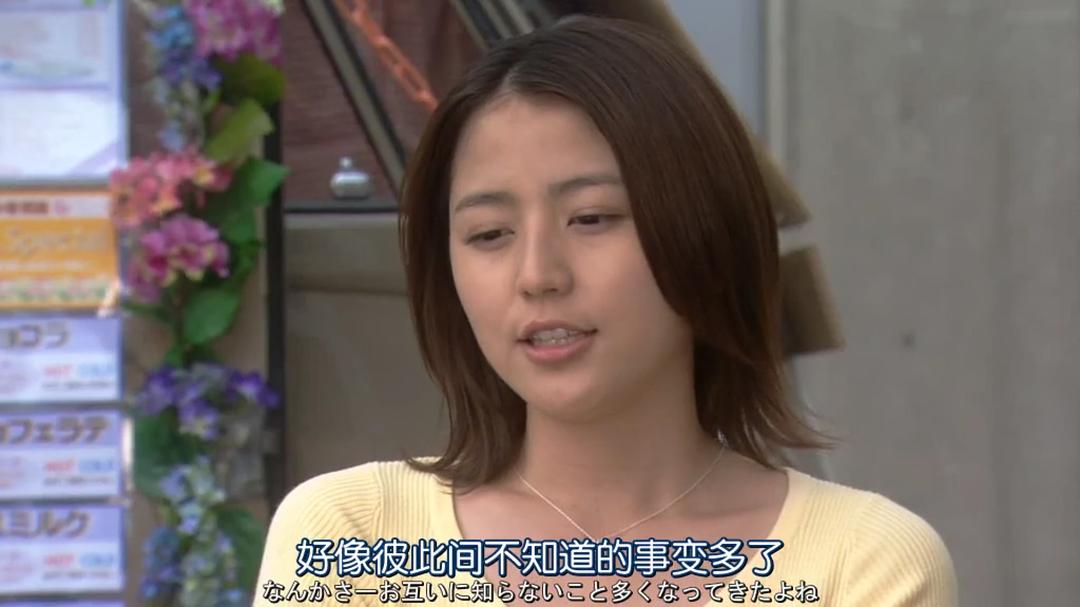 日本高清视频www:07-13-15-17-32-43F:45,探索日本高清视频的世界,从文化视角解读一种娱乐现象 日本高清视频www:07-13-15-17-32-43F:45,探索日本高清视频的世界,从文化视角解读一种娱乐现象