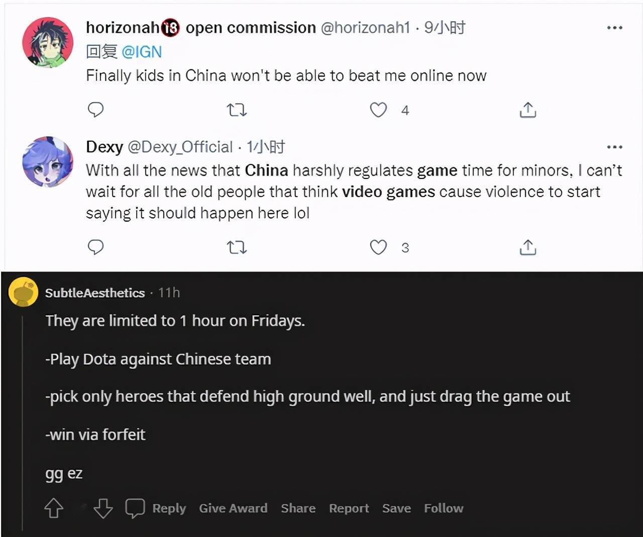 亚洲 欧美 日韩 国产综合 在线:01-13-25-34-37-48T：25,亚洲与欧美日韩在线视频产业，国产综合的崛起与全球视野下的在线趋势分析（关键词，在线，01-13-25-34-37-48T）