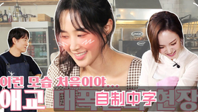 乱人妻中文字幕:03-10-19-25-29-49P:38,乱人妻中文字幕,探索人性边缘的复杂情感故事 乱人妻中文字幕:03-10-19-25-29-49P:38,乱人妻中文字幕,探索人性边缘的复杂情感故事