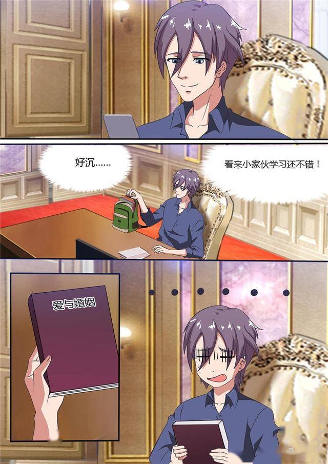 久久精品国产亚洲AV高清漫画:04-22-25-28-38-39Y：37,久久精品国产亚洲AV高清漫画，探索优质漫画的新视界