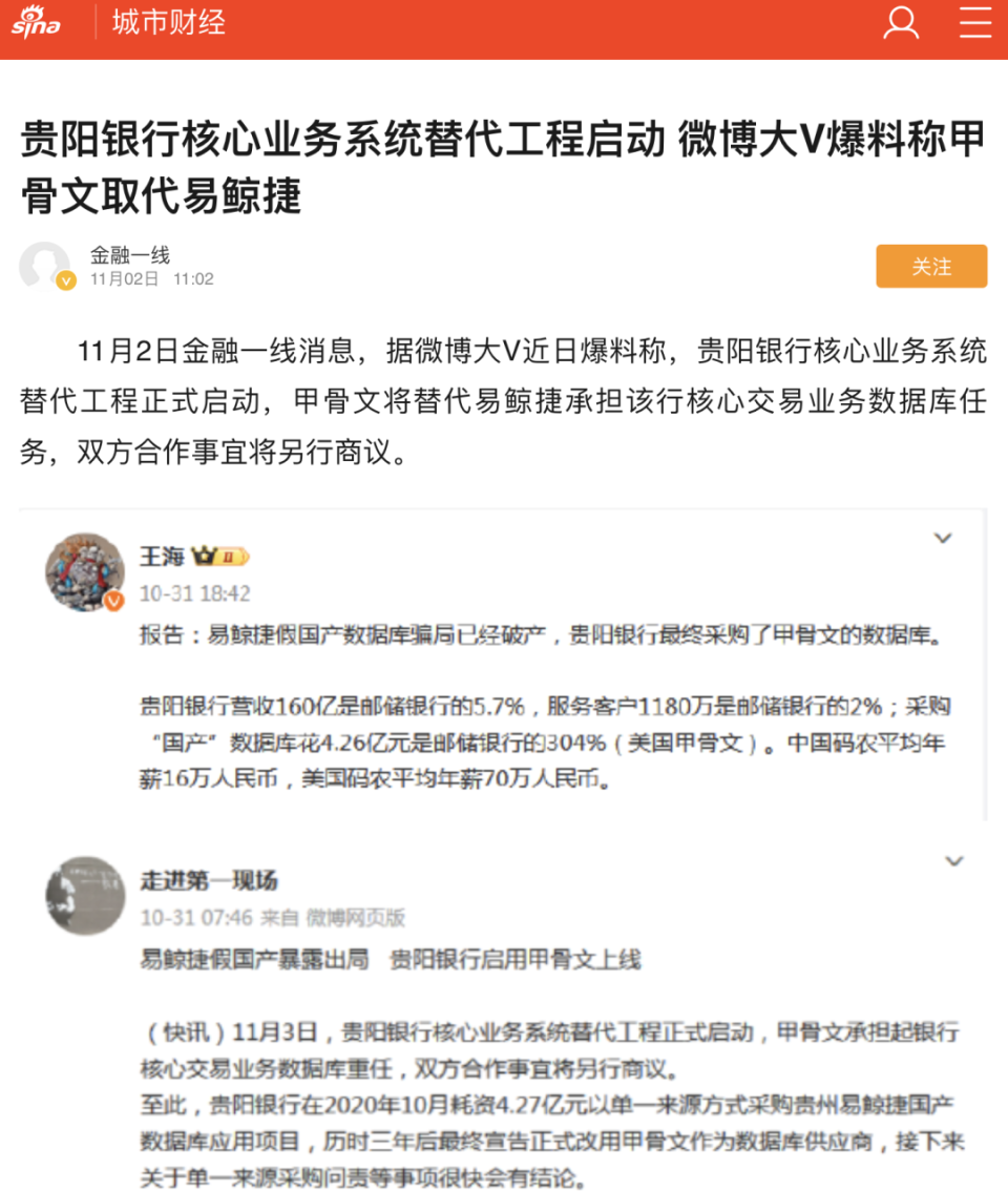 精品国产乱码久久久久久浪潮:10-19-22-27-28-40R:36,精品国产乱码浪潮,深度探索与独特体验 精品国产乱码久久久久久浪潮:10-19-22-27-28-40R:36,精品国产乱码浪潮,深度探索与独特体验