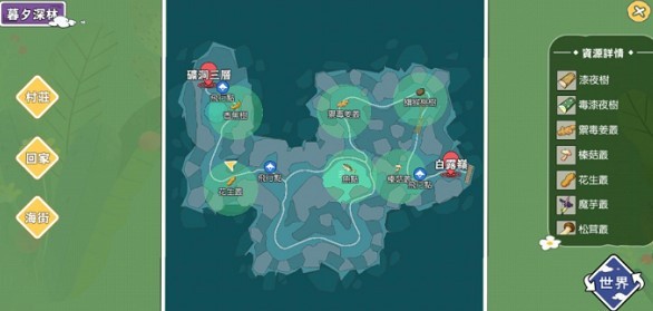 特别黄的视频免费播放:15-17-18-29-31-49Q:48,探索视频领域,特别黄的视频免费播放及热门推荐 特别黄的视频免费播放:15-17-18-29-31-49Q:48,探索视频领域,特别黄的视频免费播放及热门推荐