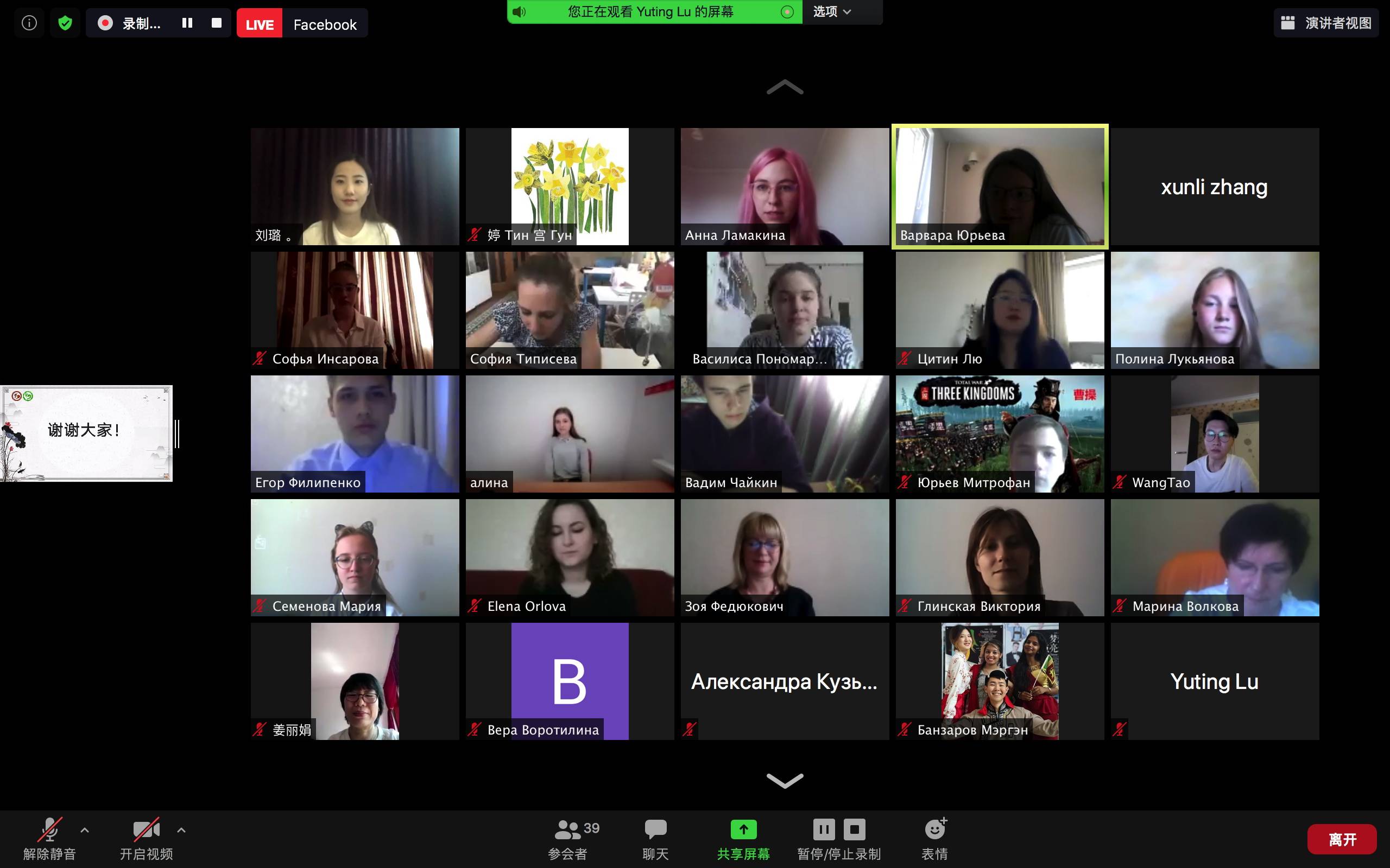 日本中文字幕一区二区有码在线:04-11-29-38-42-46N:36,探索日本影视文化,中文字幕一区与二区的魅力及在线内容的深度解析 日本中文字幕一区二区有码在线:04-11-29-38-42-46N:36,探索日本影视文化,中文字幕一区与二区的魅力及在线内容的深度解析