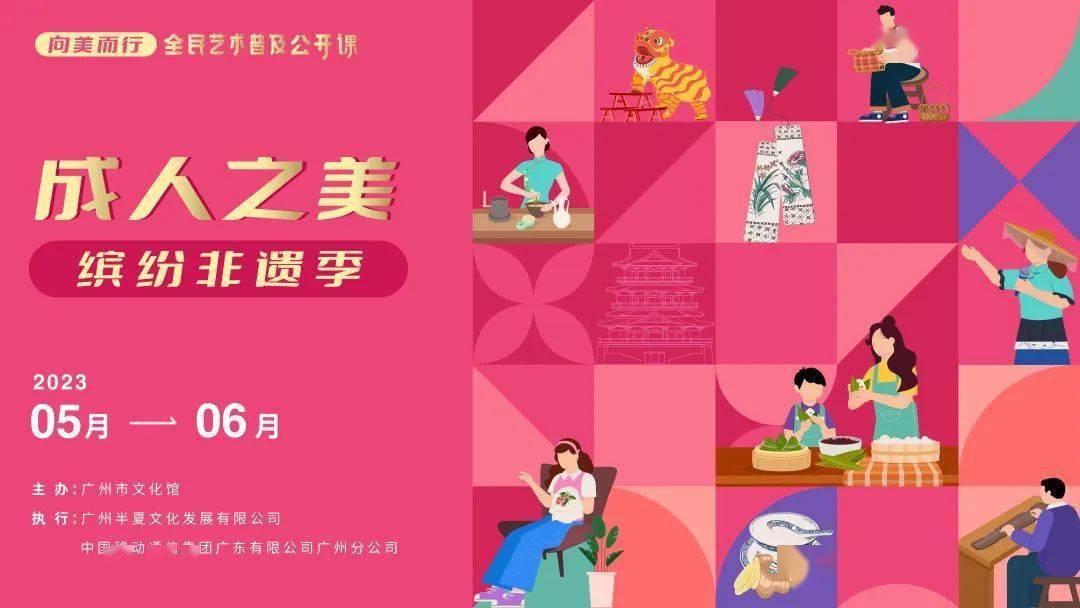 亚洲av无码兔费综合:03-14-19-34-39-46J：33,探索亚洲AV文化，无码兔费综合的多元魅力（03-14-19-34-39-46J与33的探寻）