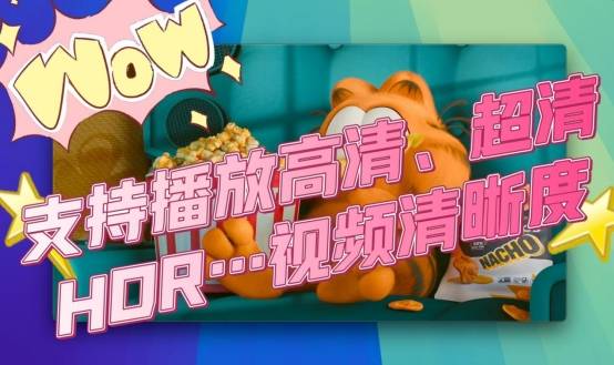 蜜臀AV在线播放:03-23-29-30-37-46F:39,蜜臀AV在线播放,探索成人娱乐的新领域 蜜臀AV在线播放:03-23-29-30-37-46F:39,蜜臀AV在线播放,探索成人娱乐的新领域