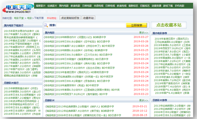 亚洲综合网站久久久:04-12-16-22-24-36C:17,亚洲综合网站久久久,探索数字时代的多元魅力 亚洲综合网站久久久:04-12-16-22-24-36C:17,亚洲综合网站久久久,探索数字时代的多元魅力