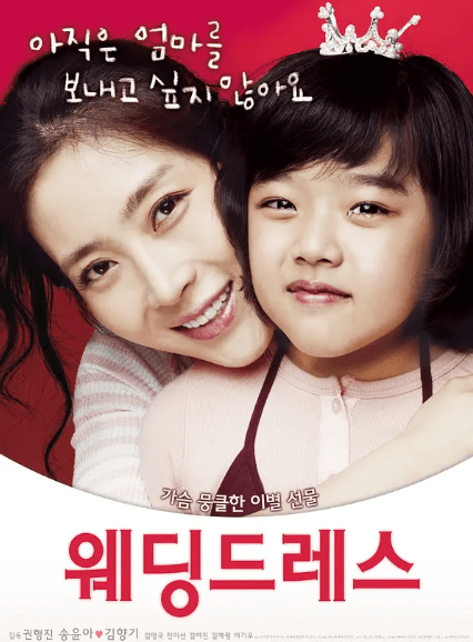 一本大道无码日韩精品影视_:06-11-17-19-32-41A:19,一本大道,探索无码日韩精品影视的艺术与文化价值(2023年6月17日更新) 一本大道无码日韩精品影视_:06-11-17-19-32-41A:19,一本大道,探索无码日韩精品影视的艺术与文化价值(2023年6月17日更新)