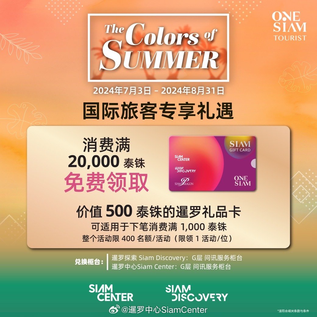 国色精品卡一卡2卡3卡4卡在线:09-13-25-29-30-39H:04,国色精品卡,探索在线魅力的无限可能 国色精品卡一卡2卡3卡4卡在线:09-13-25-29-30-39H:04,国色精品卡,探索在线魅力的无限可能