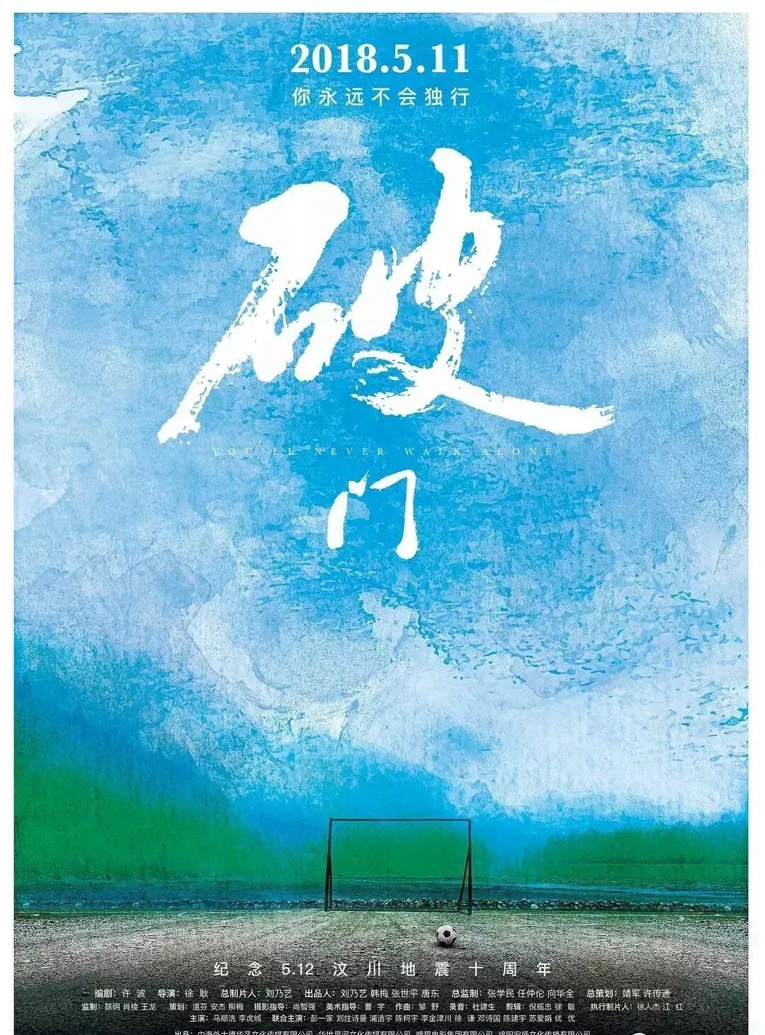 激情国产AV做激情国产爱 :05-16-26-32-45-47T:06,激情国产AV,探索本土情感与爱的多元表达 激情国产AV做激情国产爱 :05-16-26-32-45-47T:06,激情国产AV,探索本土情感与爱的多元表达