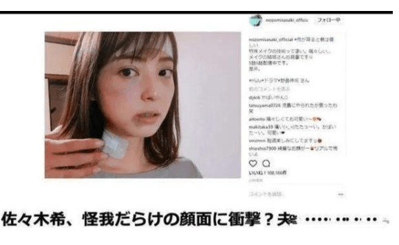 无码日韩人妻AV一区:02-11-13-14-19-38S：27,探索无码日韩人妻AV一区，深度解析与反思