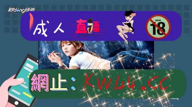 久久精品国产国产精:04-26-32-33-36-41T：44,久久精品国产国产精，深度探索与独特魅力