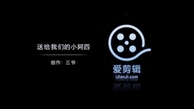 国产99视频精品免费观看6:03-10-13-14-38-42H：26,关于国产99视频精品的免费观看体验