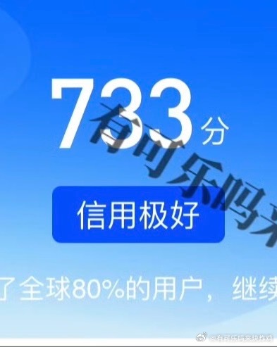 久久综合给合久久狠狠狠88:07-26-28-31-47-49Y：12,久久综合与狠狠狠的融合，探索数字时代的独特魅力 88:07-26-28-31-47-49Y，12