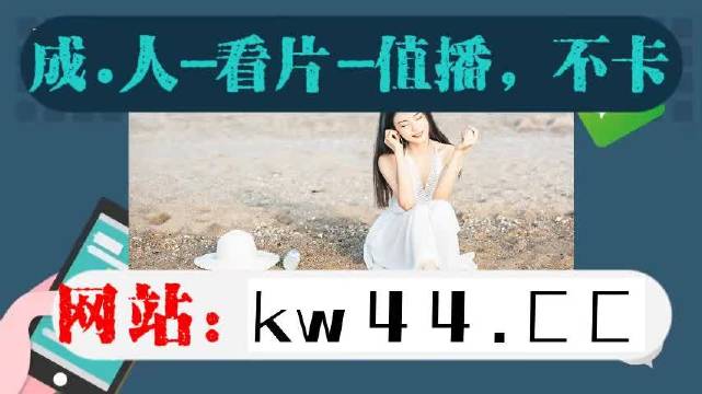 精品国产乱码久久久久APP下载:03-12-14-21-27-48Z：38,探索精品国产乱码APP，一场深度体验之旅