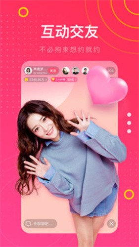 精品国产乱码久久久久APP下载:03-12-14-21-27-48Z：38,探索精品国产乱码APP，一场深度体验之旅