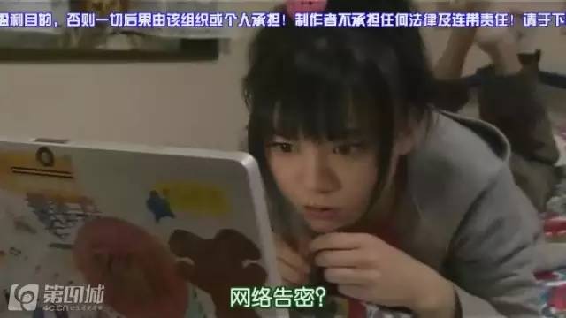 少妇爆乳无码AV专区网站寝取:01-05-08-11-20-27E：21,探索网络世界中的少妇爆乳无码专区——安全与道德之间的微妙平衡