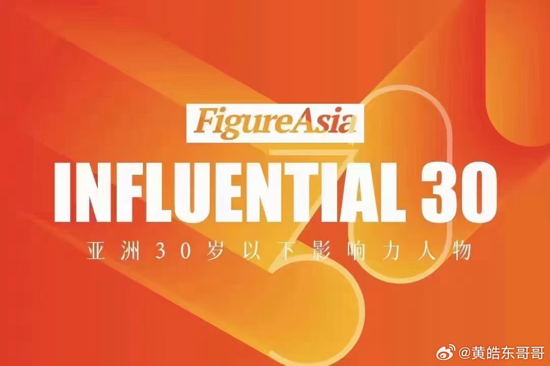 337P亚洲日本中国大胆69:02-24-37-40-45-49T:41,探索亚洲文化交融,日本、中国与数字背后的故事 337P亚洲日本中国大胆69:02-24-37-40-45-49T:41,探索亚洲文化交融,日本、中国与数字背后的故事