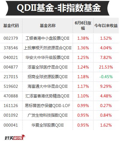 久久精品国产99国产精2020丨:11-31-33-36-39-49P：14,久久精品国产与国产精品的独特魅力——探索国产影视文化的深度与广度（2020年系列）