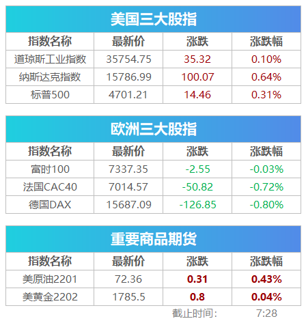 久久精品国产99国产精2020丨:11-31-33-36-39-49P：14,久久精品国产与国产精品的独特魅力——探索国产影视文化的深度与广度（2020年系列）