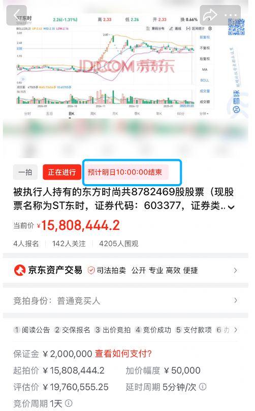 国内精品久久久久久久久长长:01-23-24-27-41-44M：07,国内精品文化深度探索，一场跨越时空的久久之旅