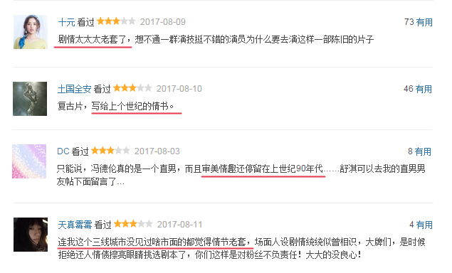 国产精品乱子伦XXXX:07-15-20-34-35-42B：20,国产精品的多元魅力，一场文化与科技的乱子伦盛宴