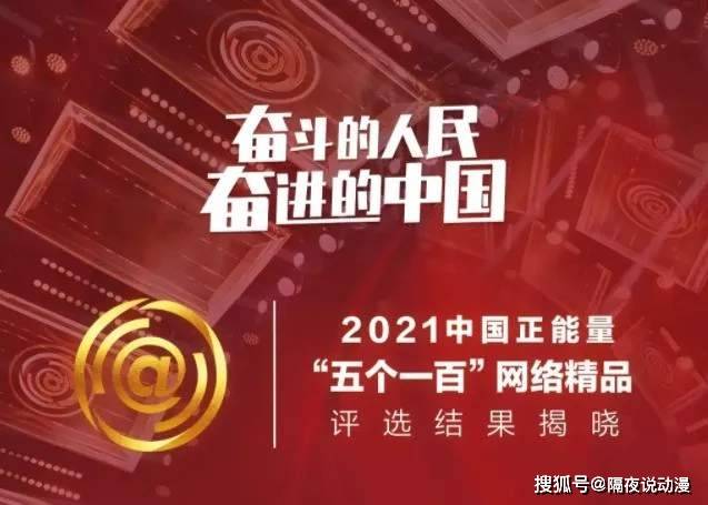 国产AV精国产传媒:07-11-29-36-40-44M：29,国产AV精品传媒，探索中国影视产业的新疆界